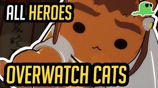 Overwatch but with Cats  ALL HEROES  quotKatsuwatchquot UPDATED [upl. by Goodard]