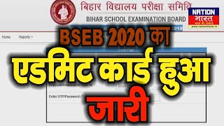 Bihar Ration Card Online Apply 2024बिहार राशन कार्ड ऑनलाइन आवेदन 30 दिनों में बनेगा न्यू राशन कार्ड [upl. by Akyssej169]