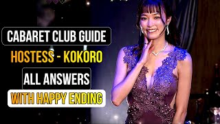 Guide to Like a Dragon Gaiden Cabaret Club Guide Hostess Kokoro with Happy Ending [upl. by Noeled]