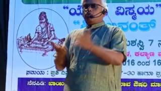 Is Cancer curable  Dr Khader  ಕ್ಯಾನ್ಸರ್ ಗೆ ಇಲ್ಲಿದೆ ರಾಮಬಾಣ [upl. by Erodisi]