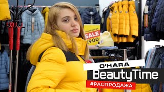 ОСЕНЬЗИМА ТРЕНДЫ 2023 стильная верхняя одежда РАСПРОДАЖА OHARA  Охара новая коллекция [upl. by Arno]