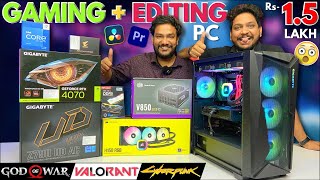 Rs 15 Lakh 💸💸 Gaming amp Editing 🤯🤯 PC  Intel i7  RTX 4070  9532777615  Mr Pc Wale [upl. by Aronek]