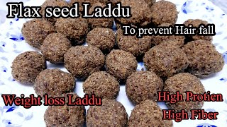 Flax Seed Laddu  Healthy Laddu  Protien Ladoo  ചണ വിത്ത് ലഡ്ഡു  Flax seed Sesame Laddu [upl. by Wittie]