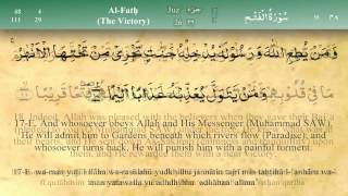 048 Surah Al Fath by Mishary Al Afasy iRecite [upl. by Nesyla]