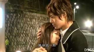 Making of Playful Kiss KISS KISS cht [upl. by Ssidnac]