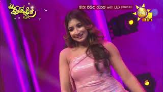 Disni Rajapaksha Hot Dance Hiru Sihina Rayak 2021 [upl. by Miun393]