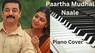 Paartha Mudhal naale piano cover  Vettaiyaadu Vilaiyaadu  Kamal Haasan  Music Blossom [upl. by Gnouh]