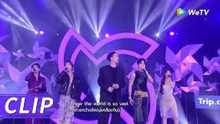 Highlight EP1：JACKSON WANGampTENampMIKEampJEFF SATURampNENE quotCHUANG 2021 THEME SONGquot【CHUANG ASIA】 [upl. by Nyleve683]