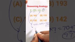 Analogy  Number Analogy  Exam Missing Number  Resoning Questions  Reasoning tricks  Reasoning [upl. by Narak]