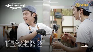 The Backpacker Chef 2  Teaser 2  Baek Jong Won Ahn Bo Hyun Go Kyung Pyo Lee Soo Geun [upl. by Acinoryt]