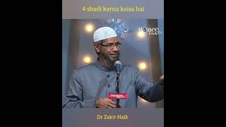 4 shadi karna kaisa hai l Dr Zakir Naik drzakirnaiklecture [upl. by Naujid648]