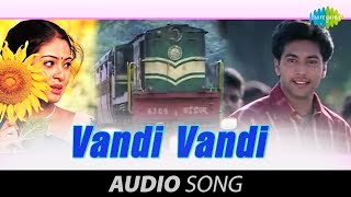 Jayam  Vandi Vandi song  Jayam Ravi  Sada  Mohan raja  HD Tamil songs [upl. by Yrehc604]