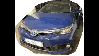 Toyota Auris 2015 rear lights shown indicator brake side lights fog etc [upl. by Slotnick]