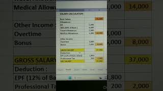 Gross vs Net salary  salary calculation netsalary [upl. by Suoicserp143]