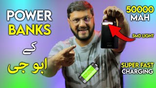 Best Power bank 50000Mah in Pakistan  Joway Power bank [upl. by Bullen919]