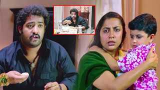 Jr NTR And Suhasini Maniratnam Recent Blockbuster Telugu Movie Scene  Nede Vidudala [upl. by Donnell]