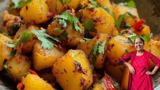 Jeera Aloo Recipe  Easy Jeera Aloo ki Sabji at Home  Dipi lifestyle [upl. by Aissej635]