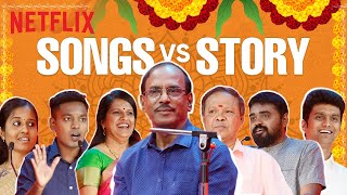 Tamil New Year 2023 Sirappu Pattimandram Ft Raja Bharathy Bhaskar Mohanasundaram  Netflix India [upl. by Diver]