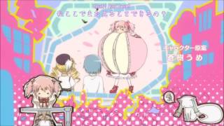 Mahou Shoujo Madoka★Magica  Opening HD [upl. by Shien]