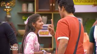 Bigg Boss Tamil Season 8  21st October 2024  Promo 2 [upl. by Lolande968]