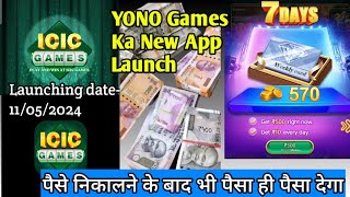 New game launching  Yono Game Icic game  Icic games winning tric  yonogames viralvideos 2024 [upl. by Ecitnerp]