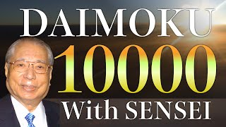 DAIMOKU 10000 times with Ikeda sensei 240min【Daimoku SGI Nam myoho renge kyo gongyo】 [upl. by Nyladnohr]