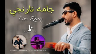 Mustafa Sufi  Jama Narenji Live Remix [upl. by Beaner172]