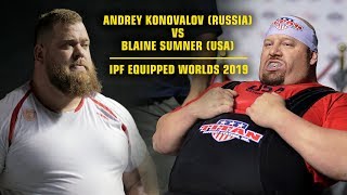 SUMNER USA vs KONOVALOV Russia IPF Equipped Worlds 2019 [upl. by Olrak]