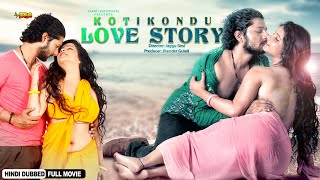 Kotikondu Love Story  4K ULTRA Hindi Dubbed Romantic Love Story Movie  Rakesh Adiga Shubha Poonja [upl. by Brannon611]