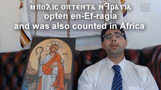 Coptic Hymns Ⲟⲛⲧⲱⲥ  Ondos  اونضوس  For truly  Hymn for the Apostles  Apostles Fast and Feasts [upl. by Rednael]