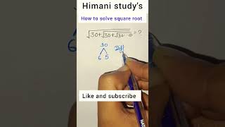 how to solve square root । square trick। root। trick । square root trick। [upl. by Uthrop]