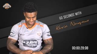 60 Seconds With Kevin Naiqama [upl. by Liebman497]