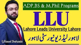 LLU  Lahore Leads University Lahore Admissions Fall 2023 [upl. by Fredric]