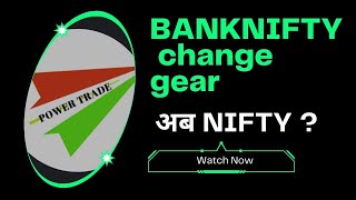 Nifty and Bank Nifty Analysis for wednesday  04 sept 024  stocks in my radar [upl. by Michaela]