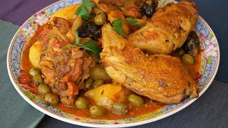 Tajine de poulet au citron confit aux olives et aux fruits secs [upl. by Lleynod]