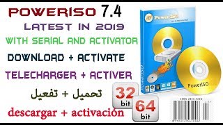 تحميل برنامج PowerISO v74 x32bit amp x64bit مع التفعيل بالسريال 🔑 أو الكراك اخر اصدار لسنة 2019 [upl. by Bender108]