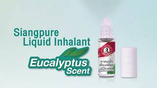 Siangpure Liquid Inhalant How to use ENG version [upl. by Hephzipah]