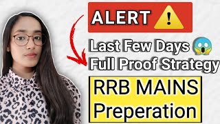 RRB POCLERK MAINS🔴 Exam Preparation in last Few Days🙌✅rrbpomains [upl. by Aiekahs]