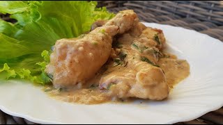 Creamy Chicken Recipe  Chicken Fricassee  Quick Chicken Stew [upl. by Barbara-Anne829]