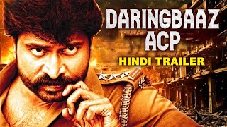 DARINGBAAZ ACP KAALI  Hindi Dubbed Movie Trailer  Jaivanth Iraa Agarwal  South Action Movie [upl. by Eneluqcaj701]