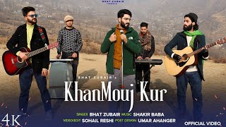 KHANMOUJ KUR  BHAT ZUBAIR  SHAKIR BABA  NEW KASHMIRI SAD SONG 2024  BABO [upl. by Rojas]