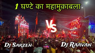 Dj Sarzen Jharkhand vs Dj Asli Raavan Full Bass Competition in Haridwar Kawad Yatra 2024  Dj Sarzen [upl. by Letty85]