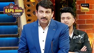 Manoj Tiwari ने Share की CCL की Hilarious Memories  The Kapil Sharma Show  Cricket Special [upl. by Casta]