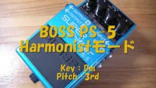 BOSS PS5 Harmonist Mode MrCrowleyから [upl. by Dlarrej]