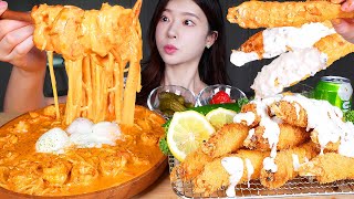 ASMR MUKBANG  💣 새우폭탄 💣 불닭크림파스타🔥 통통바삭 왕새우튀김 먹방 Spicy Shrimp Cream Pasta amp Crispy Fried Shrimps [upl. by Havens262]