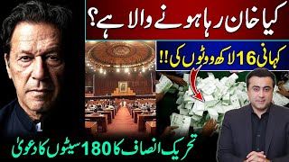 Is Imran Khan going to be RELEASED  The story of 16 million votes  Mansoor Ali Khan [upl. by Stavro396]