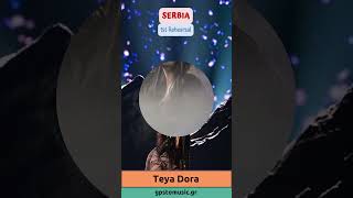 Eurovision 2024  First rehearsal of Serbia and Teya Dora [upl. by Xirtaeb336]