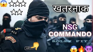 No love ∆ NSG Commando Training 😱 खतरनाक कमांडो 😱 commando training marcos badge 🔰 SSG force [upl. by Agnew524]