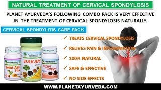 Cervical Spondylosis Natural Treatment with Ayurvedic Medicines [upl. by Beitris462]