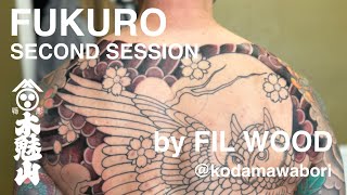 FUKURO Second session by Fil Wood [upl. by Redvers429]